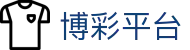 博彩平台-十大博彩平台